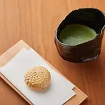Yadoru Kyoto Matcha No Yado