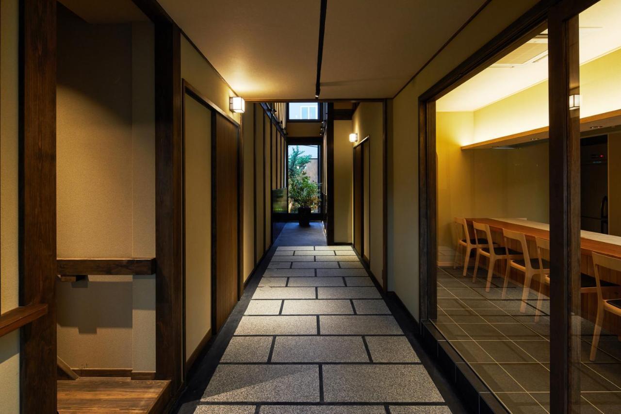 Yadoru Matcha No Yado 5* Kyoto